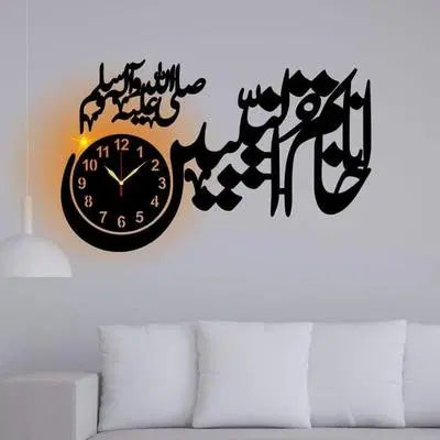 Calligraphy Wall Clock