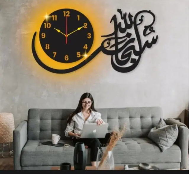 Calligraphy Wall Clock