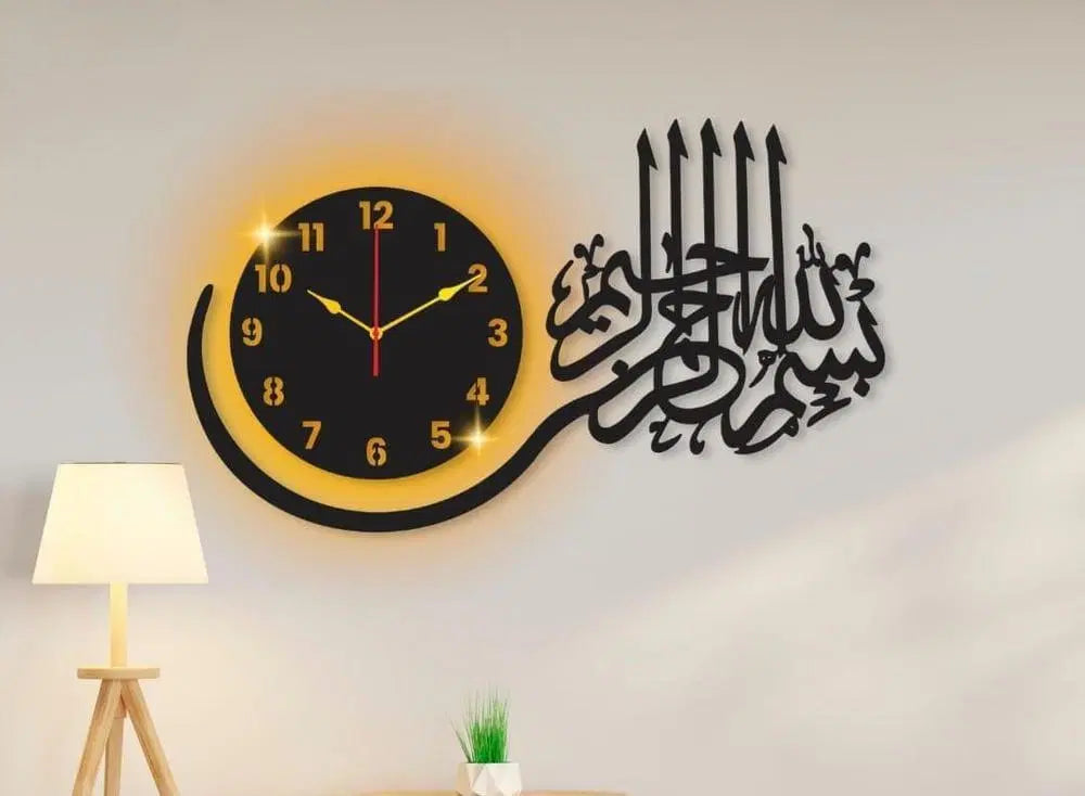 Calligraphy Wall Clock