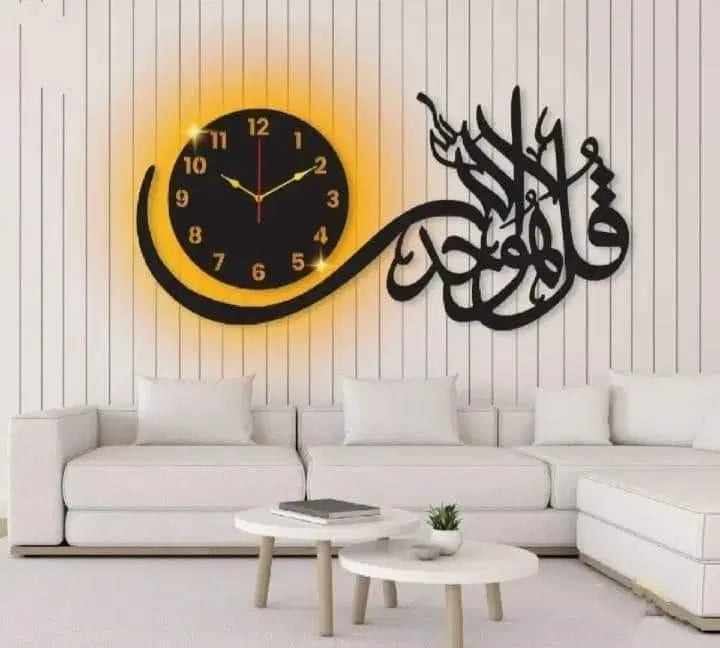 Calligraphy Wall Clock