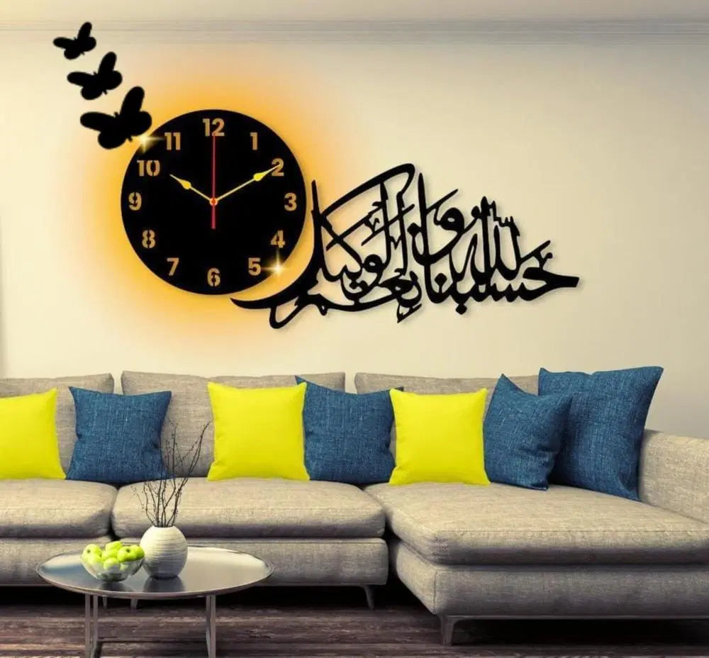 Calligraphy Wall Clock